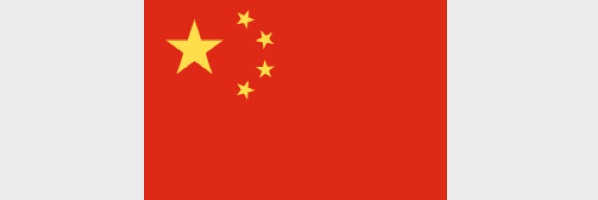 CHINA: Special bimonthly: Freedom of religion or belief (16-30.04.2022)