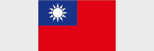 Taiwan : Ministerial for Religious Freedom in Taiwan: “End Persecution in China”