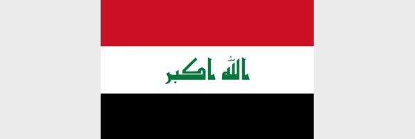 L’USCIRF publie un nouveau rapport sur la liberté religieuse dans le contexte de la crise politique en Irak