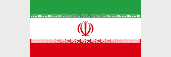 IRAN : La Cour suprême ordonne la révision du procès d’un couple chrétien condamné à une peine cumulée de dix ans d’emprisonnement