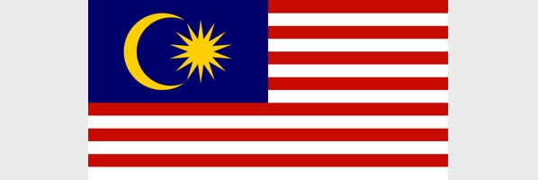 Malaisie : Les chrétiens autorisés à utiliser le mot « Allah »