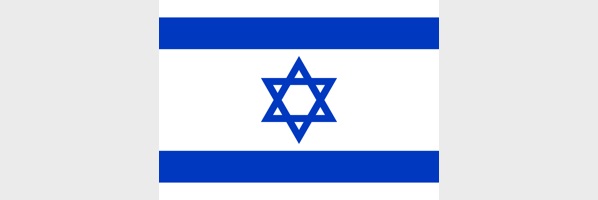 Israël : Herzog et Shaked déclarent leur engagement en faveur de la liberté de culte et de religion
