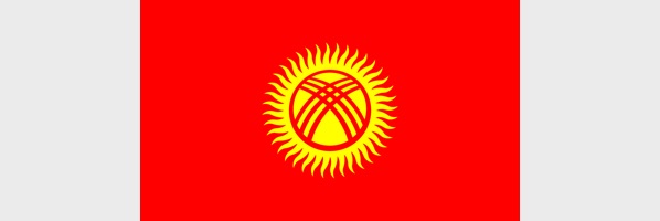 Kirghizistan : Un projet de loi menace les groupes indépendants